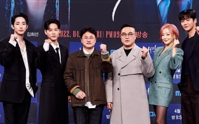 [종합] '핑크 머리' 김희선→'다크서클' 이수혁…'내일', 사람 냄새나는 저승사자 온다