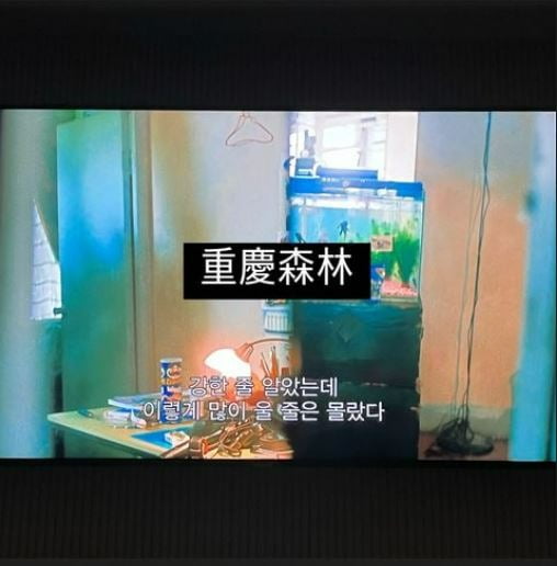 사진=지민 인스타그램