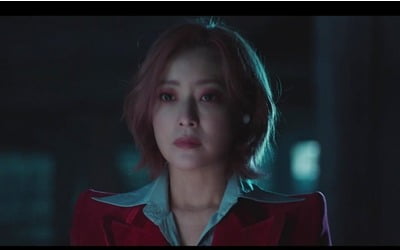 '핑크 머리' 김희선 통했다…'내일' 첫방부터 최고 시청률 10% 돌파
