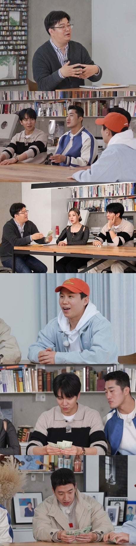 '집사부일체' 스틸컷./사진제공=SBS