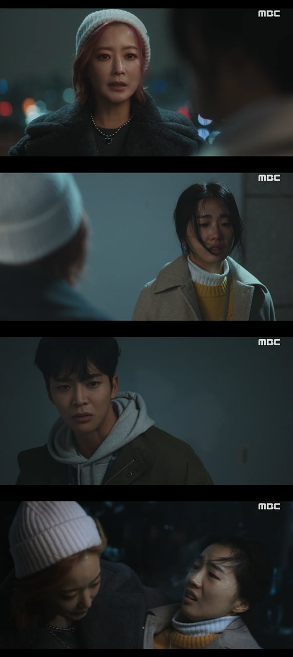 /사진=MBC '내일' 방송화면 캡처