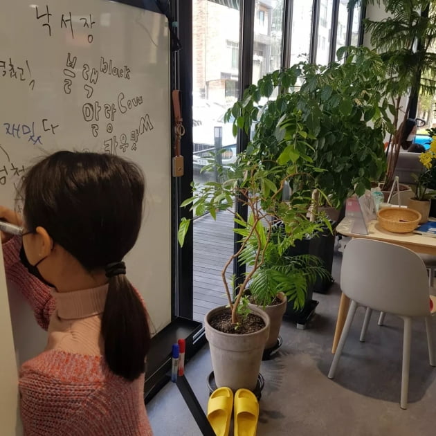 /사진=이지현 인스타그램