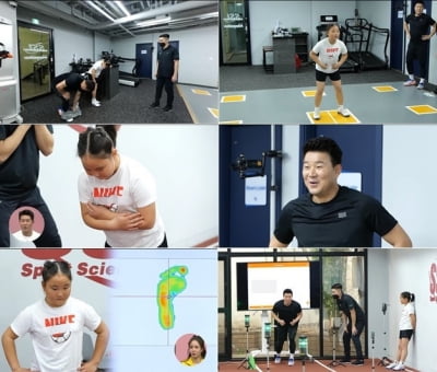 '이형택 딸' 미나, 평발 판정?…"아치 많이 무너진 상태" ('피는 못 속여')