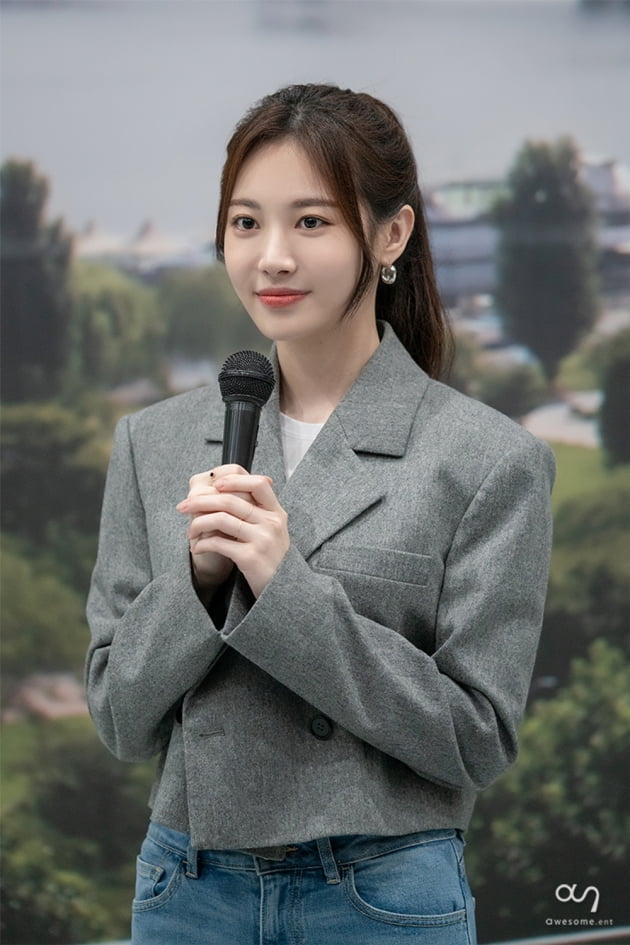 유라 /사진제공=어썸이엔티