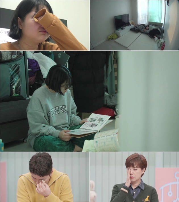 '고딩엄빠' 김지우, 딸 봄이와 생이별…"정신적으로 힘들어져"