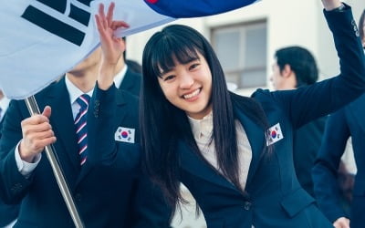 "희도야 만나서 반가웠어!" 김태리, '스물다섯 스물하나'로 입증한 캐릭터 분석력+소화력