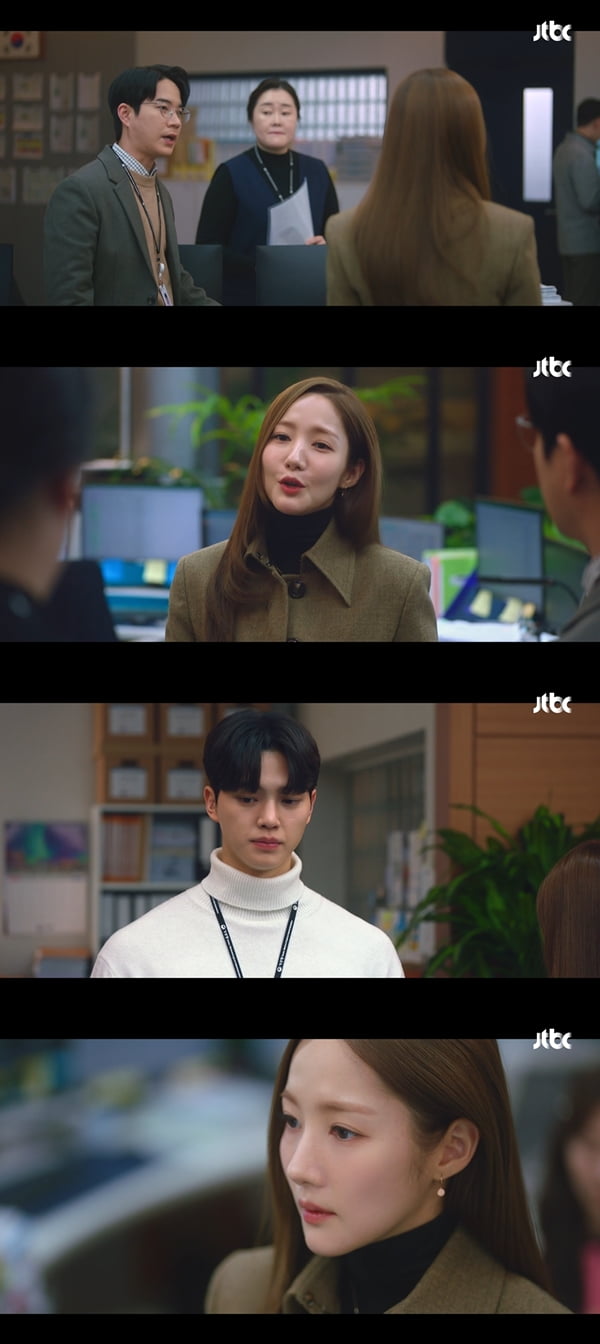 /사진=JTBC '기상청 사람들: 사내연애 잔혹사 편' 방송화면 캡처