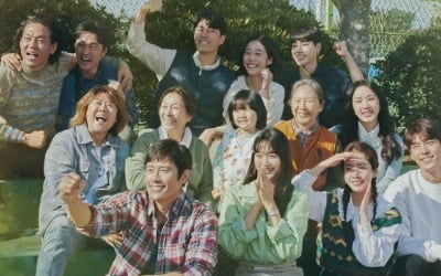 노희경 작가, "주인공 두 사람에 집중된 이야기 재미없어"('우리들의 블루스')