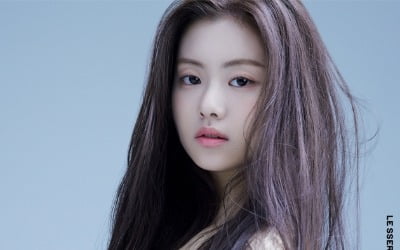 [전문] 르세라핌 측 "김가람 학폭 의혹, 악의적 의도로 작성된 짜깁기"