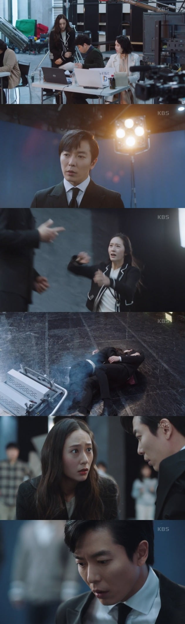사진=KBS2 '크레이지 러브' 방송 캡처