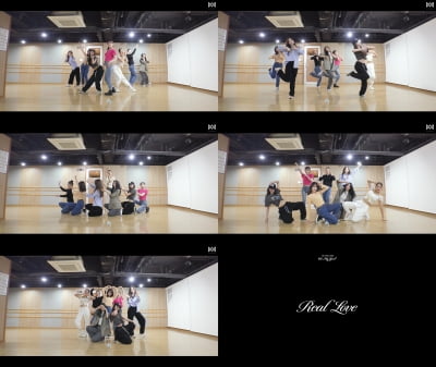 오마이걸, 로맨틱&러블리한 분위기 'Real Love' 안무 영상 공개