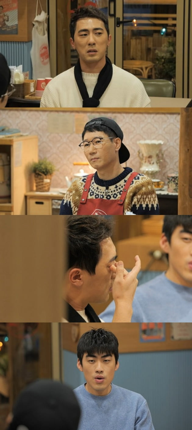 사진=MBC에브리원 '떡볶이집 그 오빠' 제공