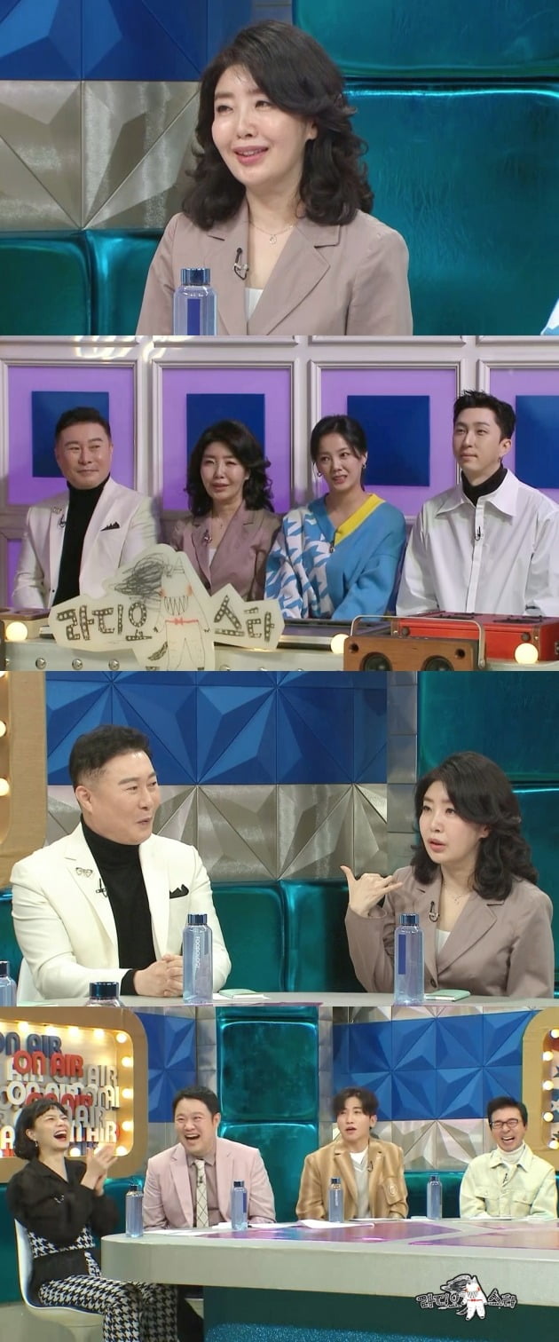 사진=MBC '라디오스타' 제공