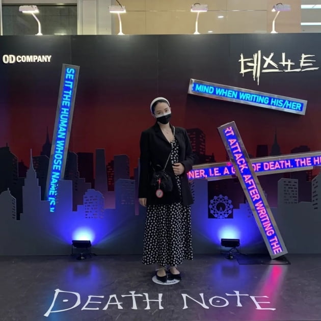 '모델 출신 연하♥' 선데이, 임신 중 '데스노트'로 태교 "뿜뿜이 첫 뮤지컬" [TEN★]