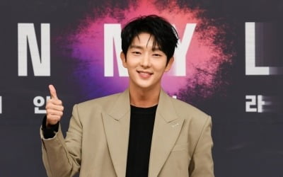 '41세' 이준기 "동안 비법 딱히 없어, 피부과 가끔가고 게으르다"