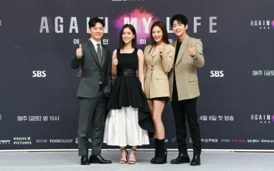 [종합] "동안 비법 없어"… 20대로 회귀한 이준기, 사이다 액션물로 귀환 ('어겐마')