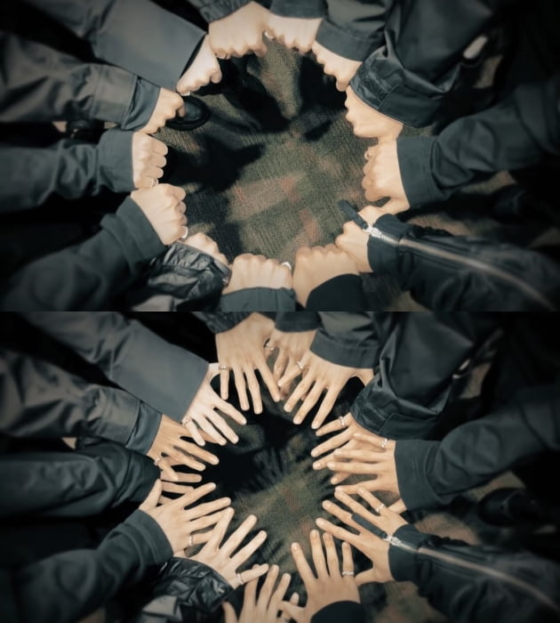 세븐틴