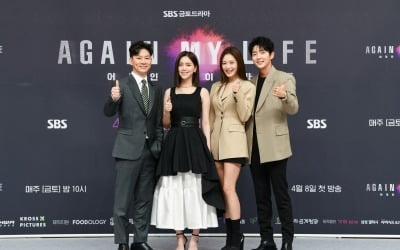 [종합] "사이다 복수극"…'인생 2회차' 이준기의 절대 악 응징기 '어겐마'