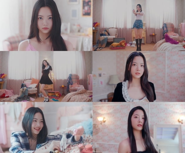 사진제공=쏘스뮤직