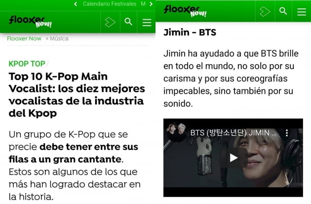 방탄소년단 지민 '가장 뛰어난 K팝 보컬리스트 톱10' 선정...팀의 기둥 극찬