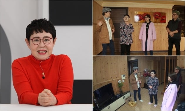 '퍼펙트 라이프' ./사진제공=TV조선