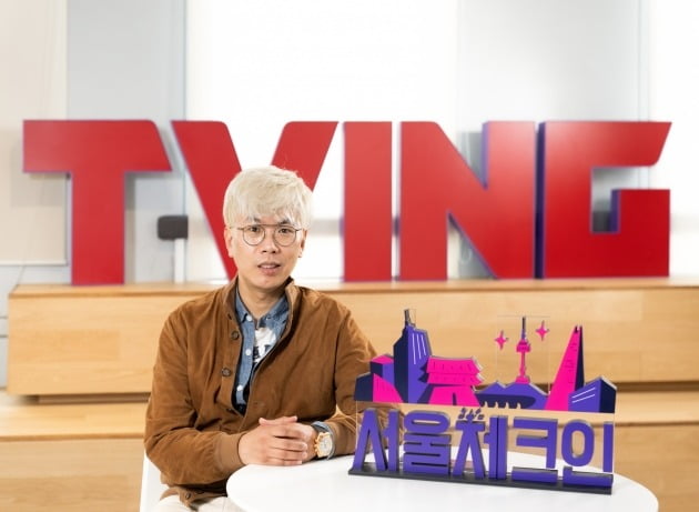 김태호 PD "'서울체크인', 이효리 돋보이게 하기 위해 내 존재 가리려 했다"