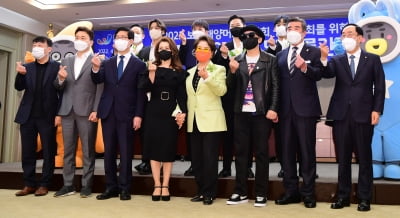 [TEN 포토] 비투비-선우용녀-박상민-문희경 '우리 여름에 보령에서 만나요'
