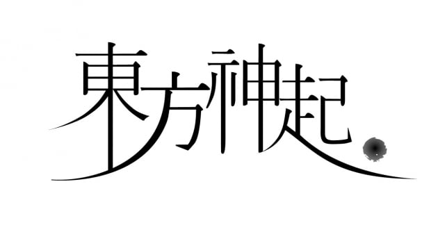 /사진제공=SM엔터테인먼트