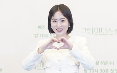 주민경 "이요원·추자현·장혜진, 상견례 전까지 너무 무서웠다" ('그린마더스클럽')