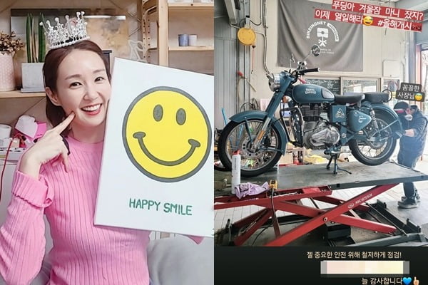 '걸크러시' 오정연, 겨울잠에서 깨어난 바이크 점검…"이제 열일해라"[TEN★]