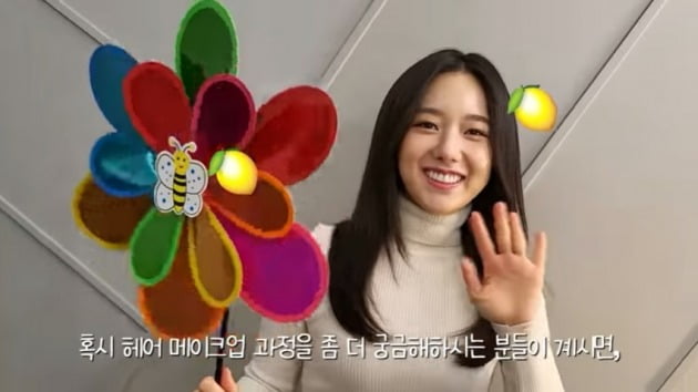 사진=이혜성 유튜브 채널 영상 캡처