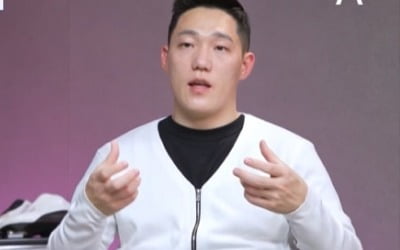 [종합] "마흔 전 결혼하고파" 모태범, 손톱 관리에 "1시간 반"→뜨개질…의외의 섬세함('신랑수업')