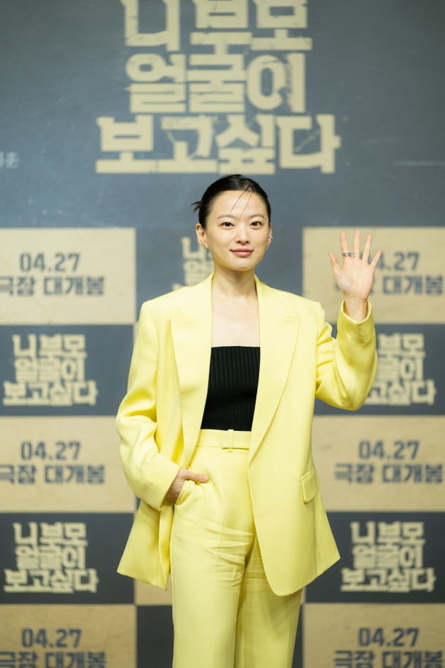 영화 '니 부모 얼굴이 보고 싶다' 천우희./ 사진제공=㈜마인드마크