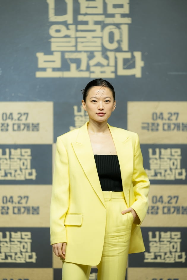 영화 '니 얼굴이 보고 싶다' 천우희./