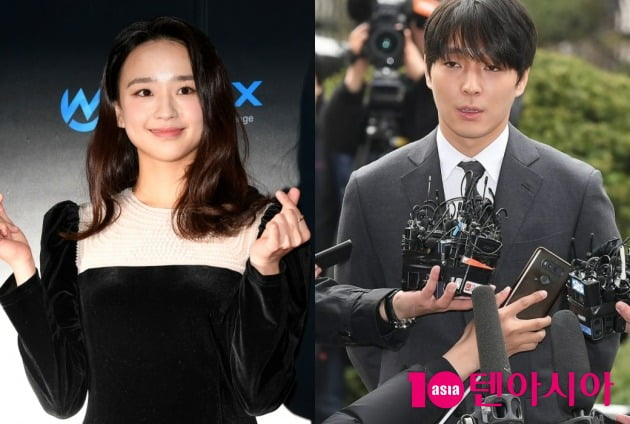 손연재 최종훈 / 사진=텐아시아DB