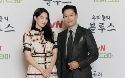이병헌 "신민아, 풋풋했던 모습만 생각했는데 놀랐다" ('우리들의 블루스')