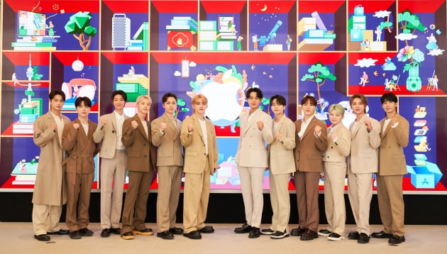 세븐틴 /사진제공=Apple