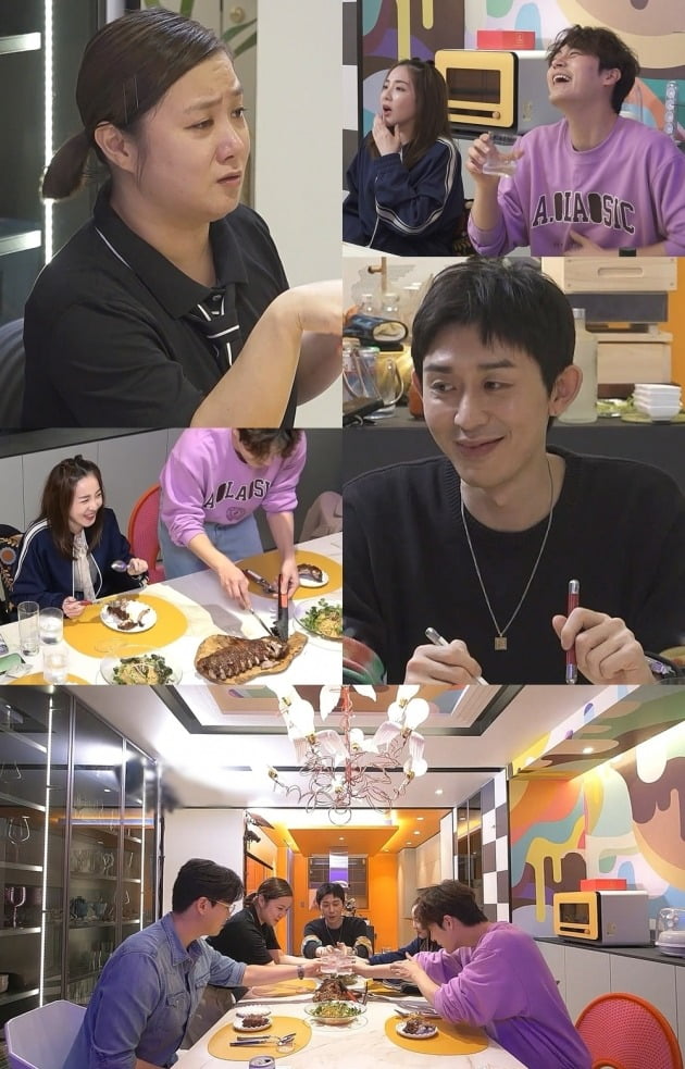 사진=MBC '나 혼자 산다' 제공