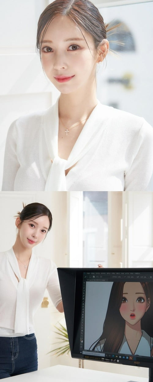 야옹이 작가 / 사진=야옹이 작가 인스타그램