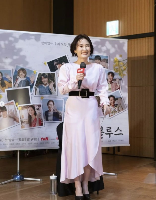 사진= 박경림 인스타그램