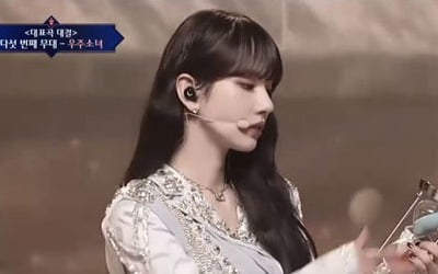 [종합] 우주소녀, 무대 사고에 '오열'…브레이브걸스 꼴찌→효린 '압도적 1위' ('퀸덤2')