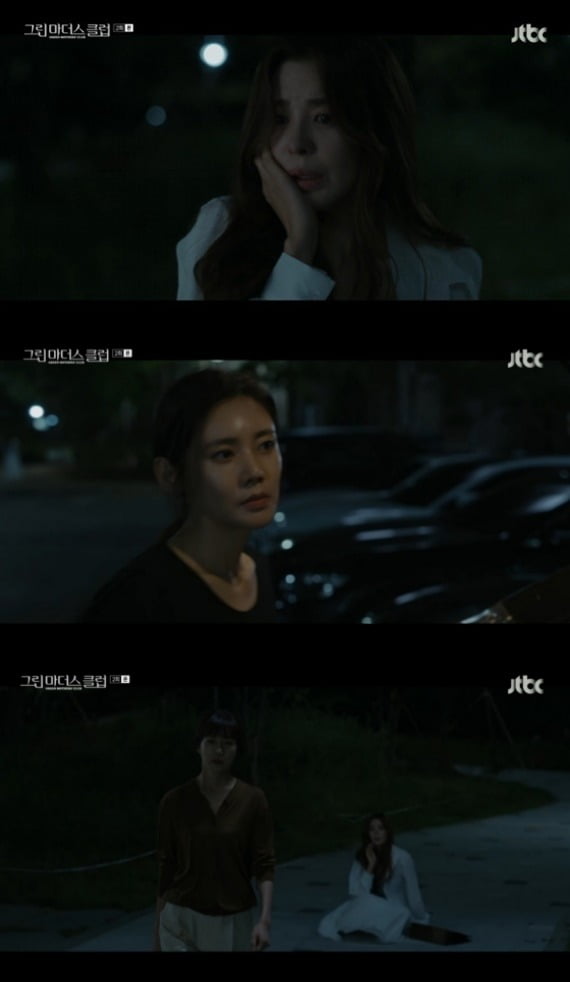 사진=JTBC '그린마더스클럽' 방송 화면.