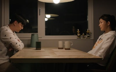 지연수X일라이, 이혼 속사정 고백…"재판장에도 안 나타나" ('우이혼2')