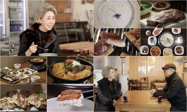 '백반기행' ./사진제공=TV조선