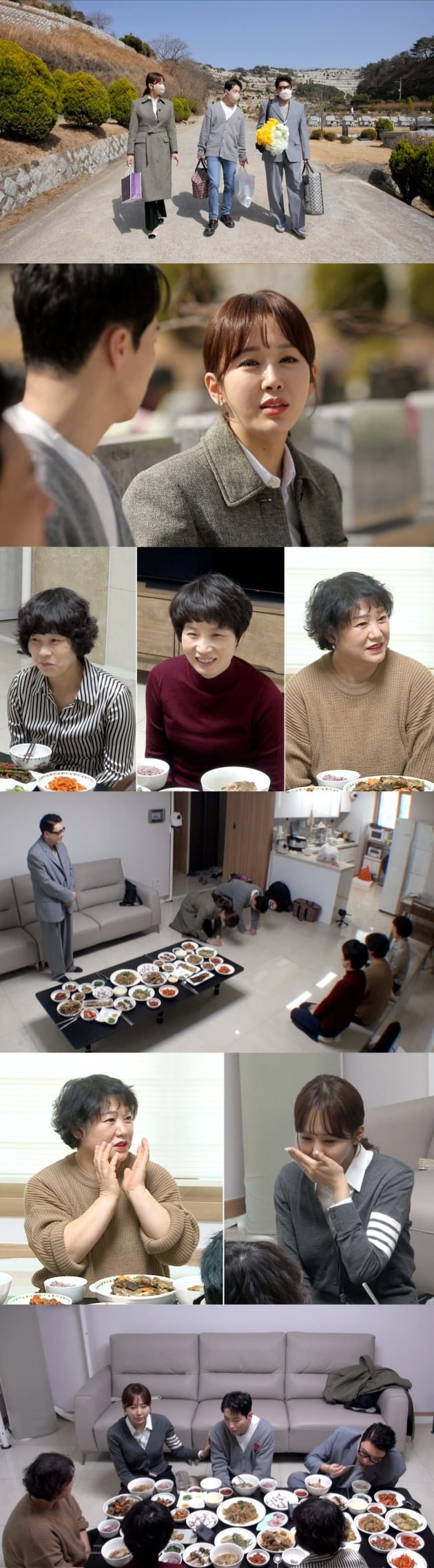 '미우새' ./사진제공=SBS