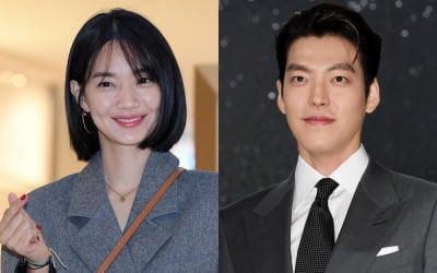 [TEN피플] 신민아♥김우빈, 7년 열애 이유 있었네…서예지·김정현과 비교되는 '쿨함'