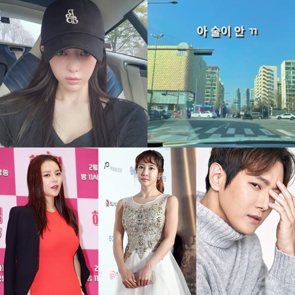 사진=이수민 인스타그램, 텐아시아DB.