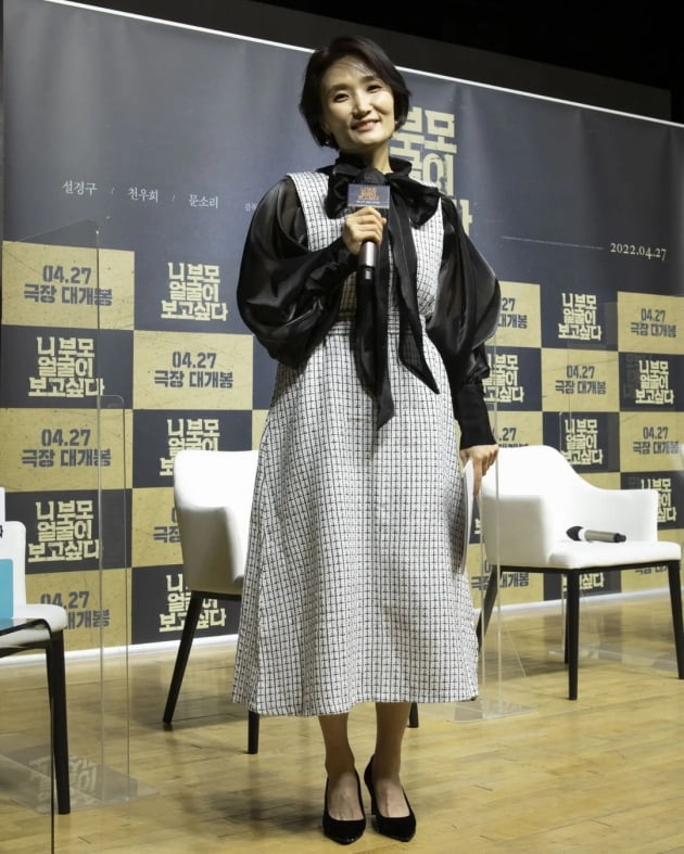 '45세' 박경림, 부쩍 빠진 살에 가느다란 새 발목…'시크+러블리' 분위기[TEN★]