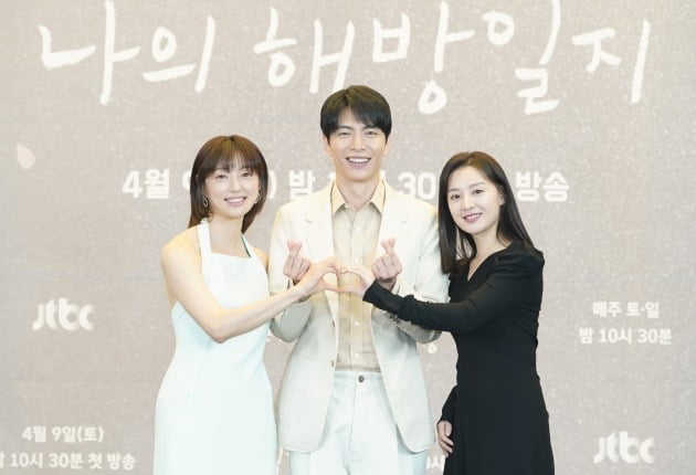 '나의 해방일지' 이엘, 이민기, 김지원./사진제공=JTBC