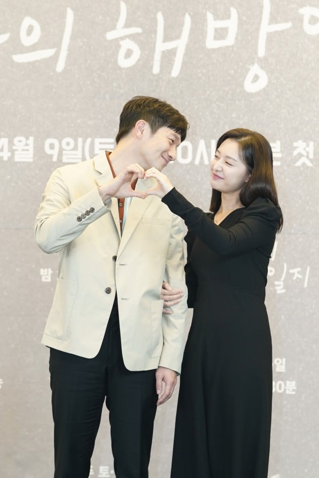 손석구, 김지원./사진 제공= jtbc